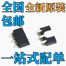 ȫ��ԭװ SBB3089Z SBB5089Z ��ƬSOT89 ��Ƶ���ʹ� ��Ƶ�Ŵ��