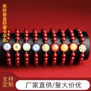 ��Ȼԭ�V��ɰ�ߺ����Ͻ�ɰ diy�ִ��Ŵ��Ľ��ƿ��ִ�����Ʒ���