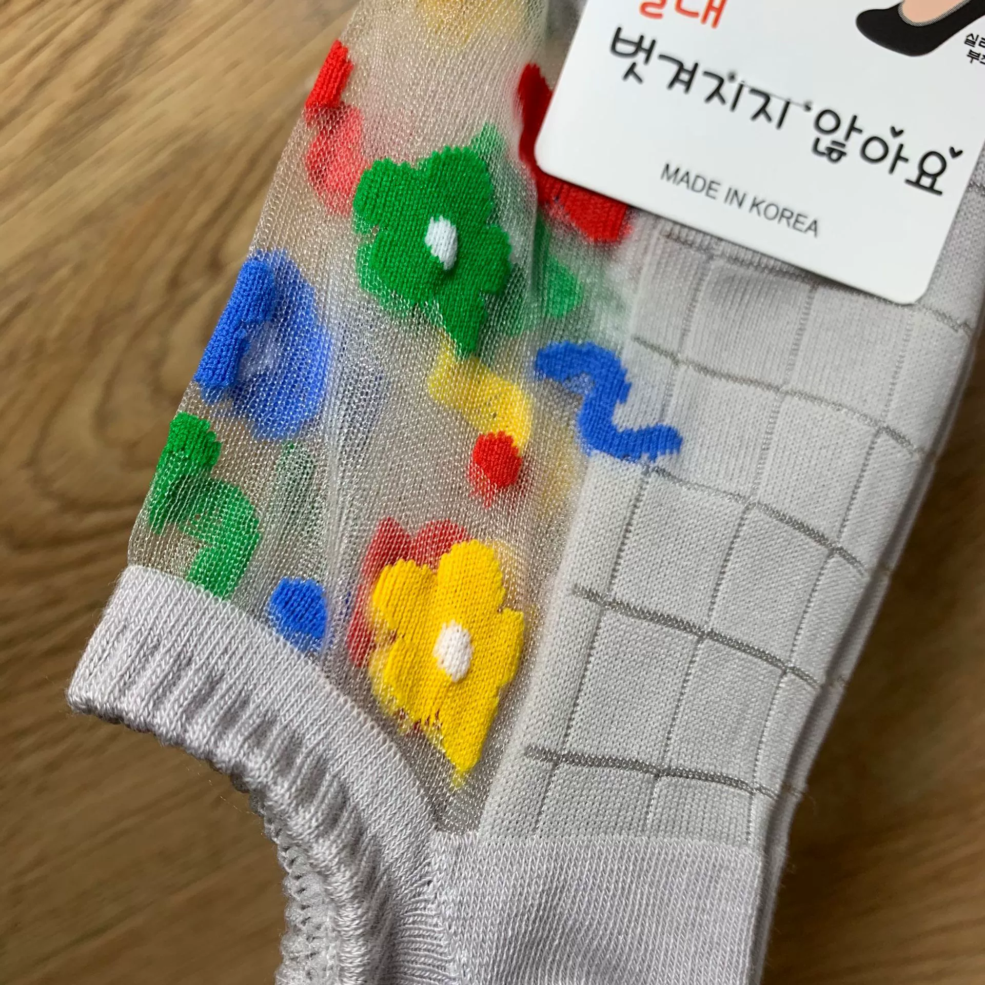 Summer goods, socks, wholesale