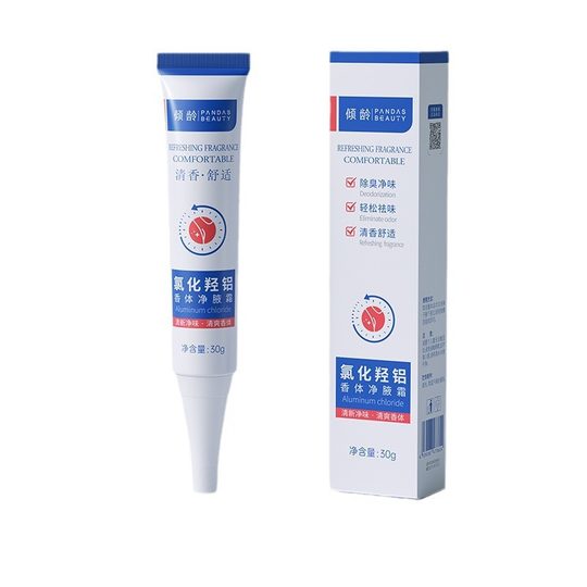 Doling aluminum chloride fragrance body net taste cream 30g axillary dew underarm antiperspirant dew fragrance net taste lasting fresh