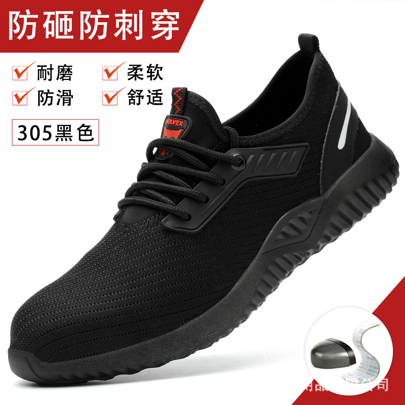 Zapatos de Seguridad de Caña Alta de Cuero de Microfibra y Malla, Antiaplastamiento, Antiperforación, para Protección Laboral image 20