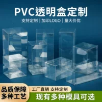 50 прозрачных пластиковых коробок из ПВХ, квадратные упаковочные коробки для демонстрации, коробки для хранения сувениров, конфет и кукол из ПЭТ