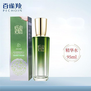 ��ȸ��a������w���Aˮ95ml����ˮˬ�wˮ�̝����w�o�w���Ƹ���
