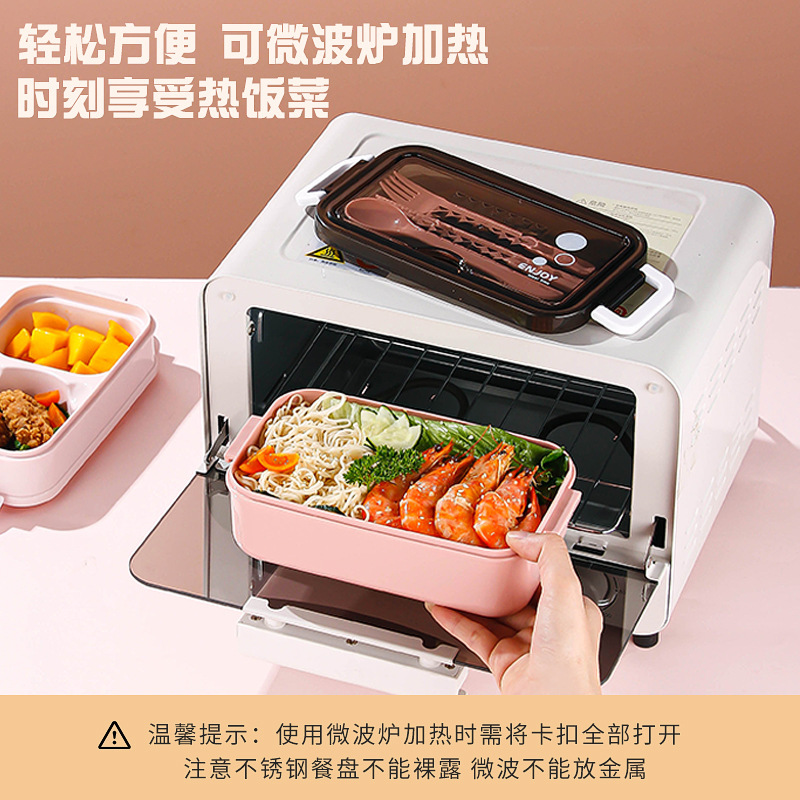 Fiambrera de acero inoxidable, aislamiento, entrega de arroz, horno microondas, caja bento para estudiantes domésticos, vajilla, cuchara, lonchera de grado alimenticio al por mayor