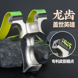 �¿����ȫ9025���X�w��Ӣ�۴��������ˑ��⸂���߾��ȱ�Ƥ����