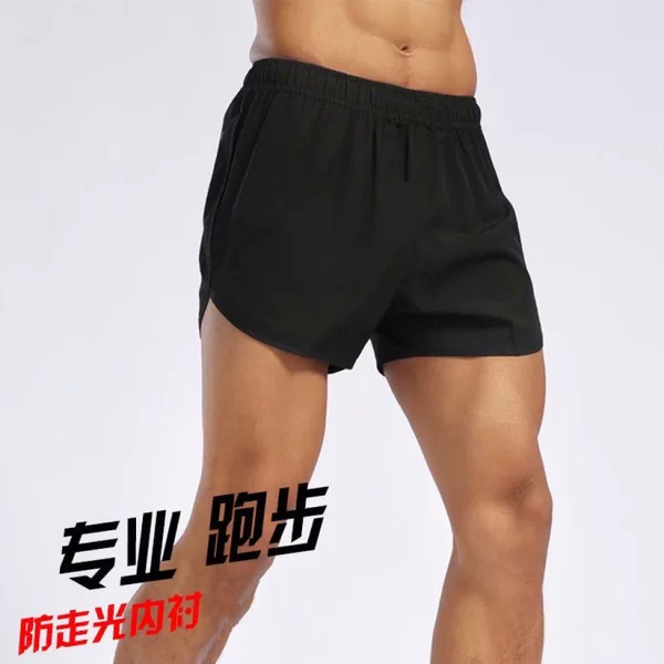 Fitness Shorts Marathon Running Shorts Sports Students Track and Field Training Pants Quick-drying with Lined Three-part Pants for Summer