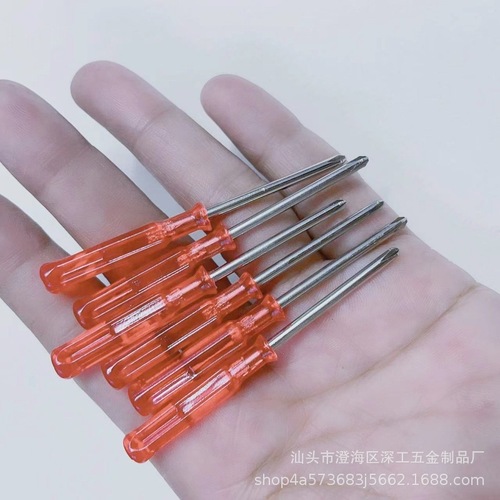65mm long 2.5 cross red mini crystal transparent small screwdriver Toy delivery bonus screwdriver