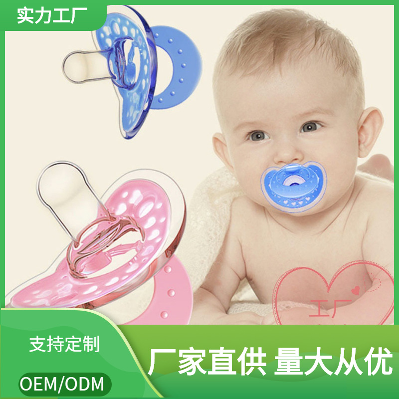 New Full Silicone Wrapped Pacifier Baby Nipple Newborn Baby Comfort Silicone Material