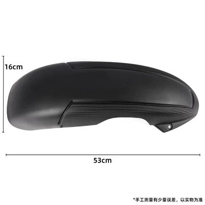Suitable for 25-26 Yamaha Nmax155 Rear Fender, Rear Wheel Extension Mudguard, Anti-Mud and Anti-Splash Modification Parts (Motorcycle Fender) - 25-26-nmax155-rear-fender-black