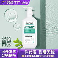 �ɶ���1L�o�㾫�oζ�oɫ�o��ϴ��Һ���l����һ���ЋD�냺����ȥ�n