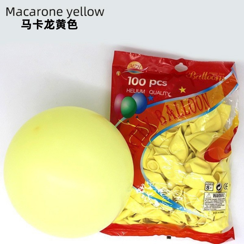 Decoración personalizada de globo mate grueso de 12 pulgadas decoración de fiesta de cumpleaños globo personalizado traje al por mayor globo transfronterizo