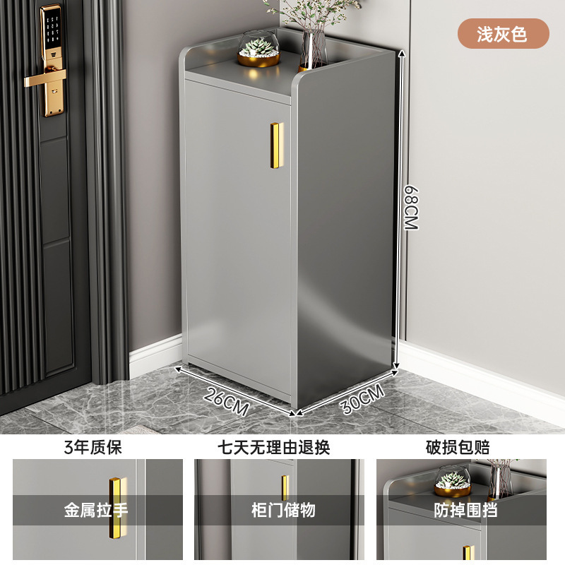 简易鞋架多层家用门口室内小窄入户门防尘小型可坐换鞋凳楼道鞋柜|undefined