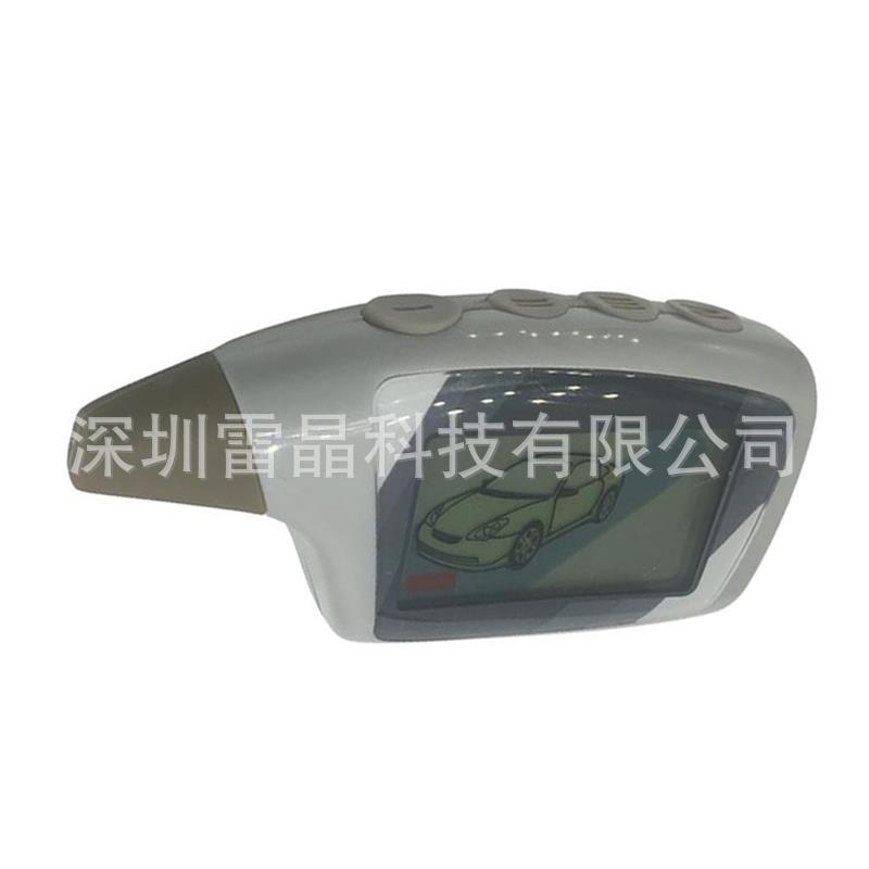 LCD Remote for Scher-khan Magicar 5 6 Russian Car Alarm