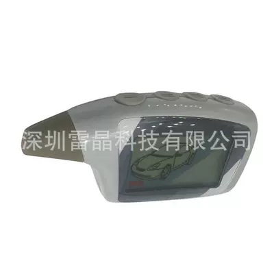 Shiyong – Car anti-theft device Scher-khan Magicar 5