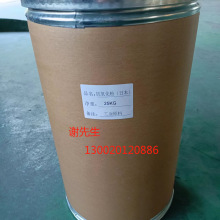 日本原装进口抗氧化粉 无铅锡渣还原粉 1公斤起订