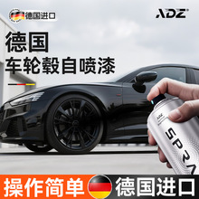 ��܇݆ݞ�ԇ���Ѭ�ڸ�����ɫ�yɫ�����ޏ��a���ɫ���P��܇������