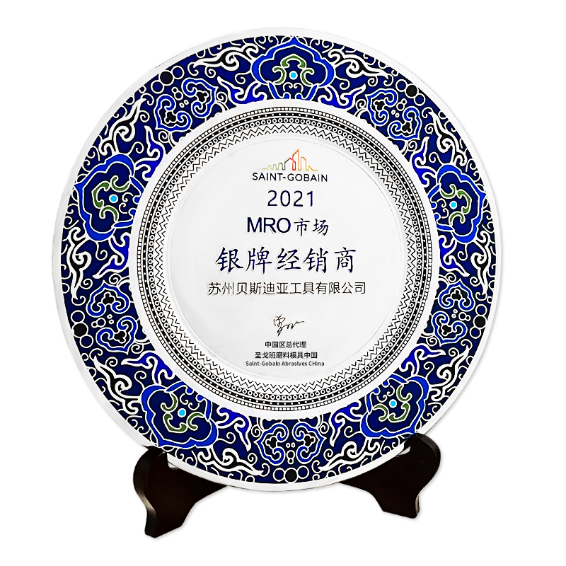 Norton Silver Bear Blind Poliding Hole Angle Molino Hoja de pulido de papel de lija 60# Poliding desoxidable Rueda de arena