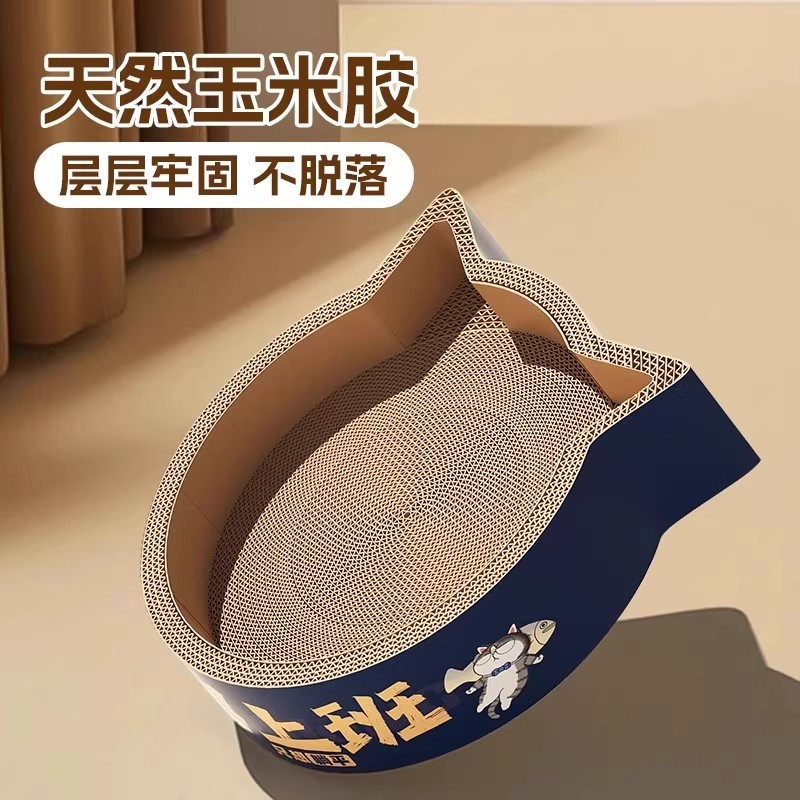 猫スクラッチボードと猫の巣が一体化した耐摩耗性、耐傷性、欠けにくい特大爪研ぎ垂直サイザル麻柱おもちゃ、オールシーズン対応|undefined