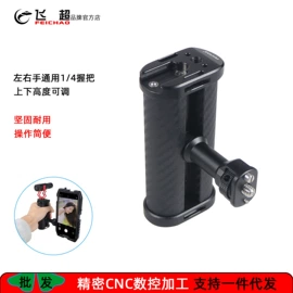 摄影摄像器材;运动摄像配件;潜水摄影配件