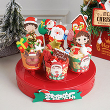 2026}QԄDƷCb}QɌƷ̨b