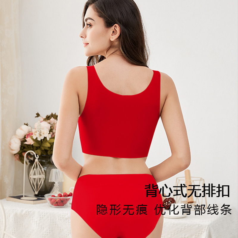 Conjunto de ropa interior roja sin costuras para el año de tu nacimiento, hermoso diseño en la espalda, sin aros, copa antideslizante, sujetador minimizador.