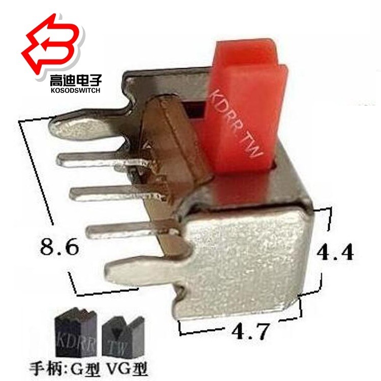 厂家2档拨动开关90度  迷你2档滑动开关侧拨 侧面2位滑动开关1p2t