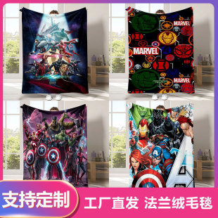 Производители прямых волос Marvel Мстители The Avengers фильм периметр диван Одеяло офисное одеяло
