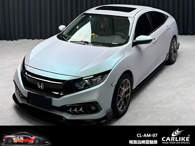 charm gold full car modification film | Automotive Film - 15217-m-dumb-face-far-peak-blue-charm-green