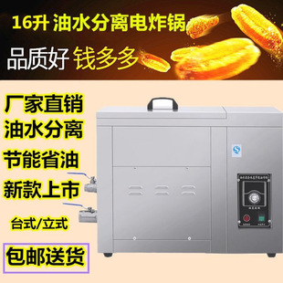 ˮxըÔ[늟ըtȼըuը͗lC