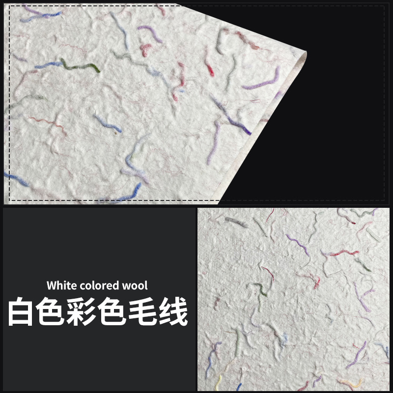 업그레이드된 화이트 컬러 울 94*64cm