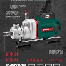 _ñDˮ荙CK6P-200䁹ܙCПoˮԁˮ