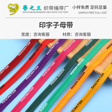 ӡĸ ӡӎѝ߅IǶ ҼL߅KǶlbo