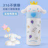 High quality cute glass with glass, handheld cup