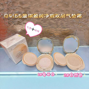 ����ӯ������p�Ӛ�|˪+���y���Q4166����Q�֊y����Ó�y���l
