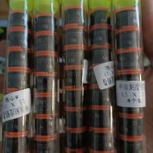 Ͱ�b�̶ȿ����U�Ӻ�˼��U�T�ӿ̶��UƤ�� �����Ʒ�O��������l