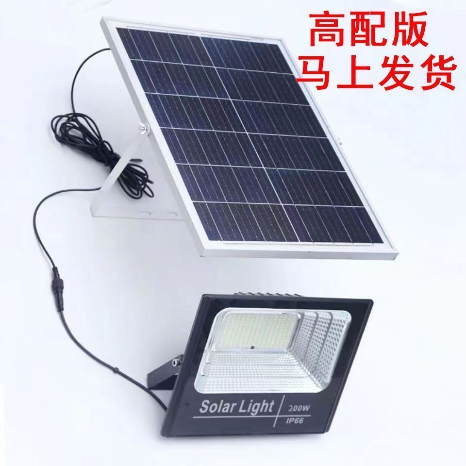 2025 New Solar Lighting Courtyard Rural Ultra-Bright Waterproof Yard Light Automatically Lights up after Dark for Home Outdoor Use