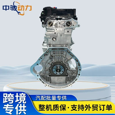 E260 2723.0 engine – Engine assembly