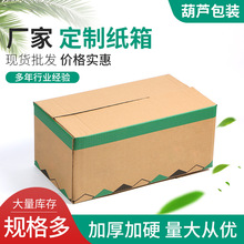 ����S�ҹ��������֘��S����ɫ��ɫ������b���ЬF؛�Ӻ��]�ļ���