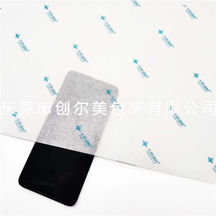 Blue logo copy paper 22g cotton paper custom printing Shoes bags…