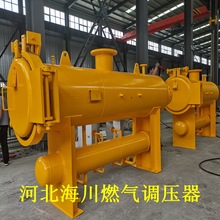 ��Ȼ���^�V���x�� YLG��ú����x�� ȼ���^�V�� Ͳ�ͻ@ʽ�^�V��