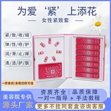 �D�����z ˽��̎�o�����B���۾o��Ů�ԋD���־�˽�����z�o��Һ