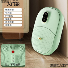 ۯBԡȫԄӰĦ_Ͱ늄Ӽӟϴ_ܐaͰԡ