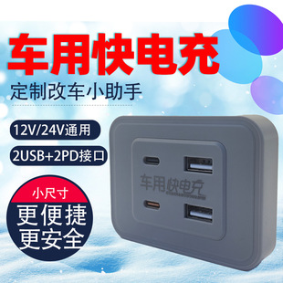 USB����ģ�K��Ƕʽ��늿ڹ���܇؛܇����܇���bС��܇�d���