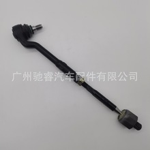 32216751277�m��춌��RE53X5�M���U���^����C�������^���U���^