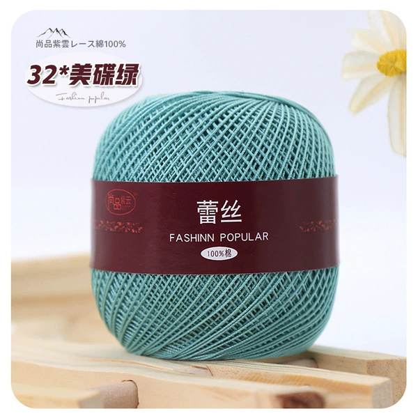 32 Meloin green