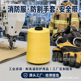 �S�ҹ����P������Ħ���͸ߜ���ȼ303�p�x��1414���]�����L�~��