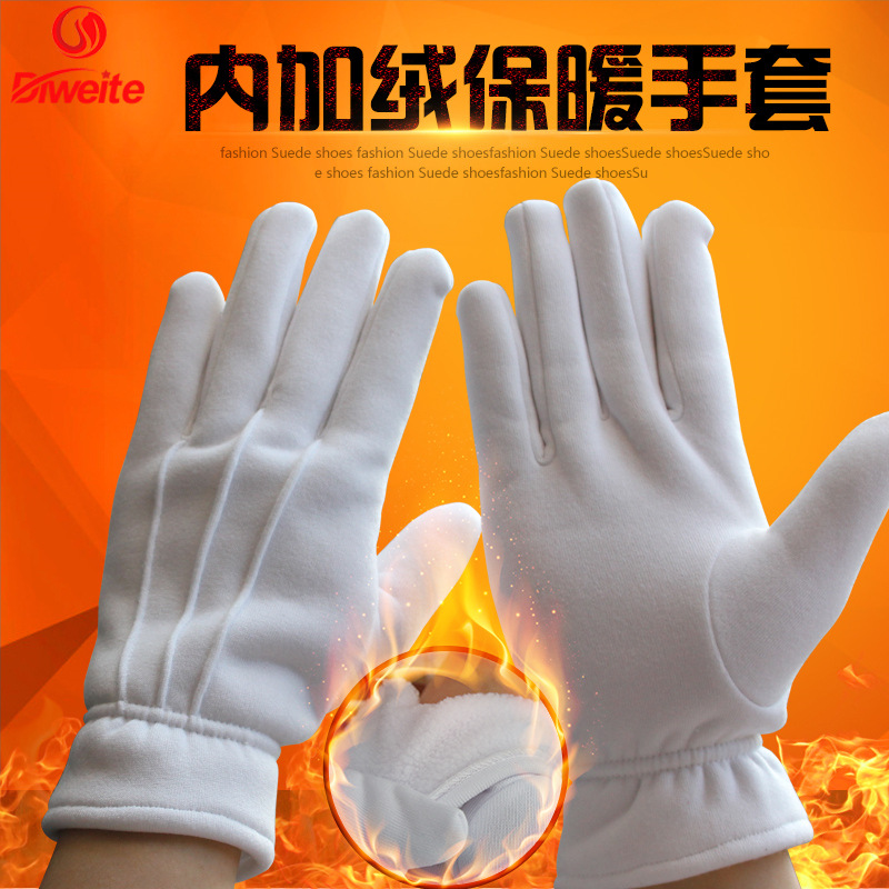 Winter keep warm gloves for men and women