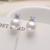 Серьги из натурального пресноводного жемчуга Zhuji, серебро 925 пробы, яркий пресноводный жемчуг, стиль принцессы Дианы, жемчужные серьги в стиле принцессы.
