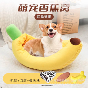 �����㽶��؈�C���C�ļ�ͨ�ÿ»�С��Ȯ���C���챣ů�ɲ�ϴ؈����