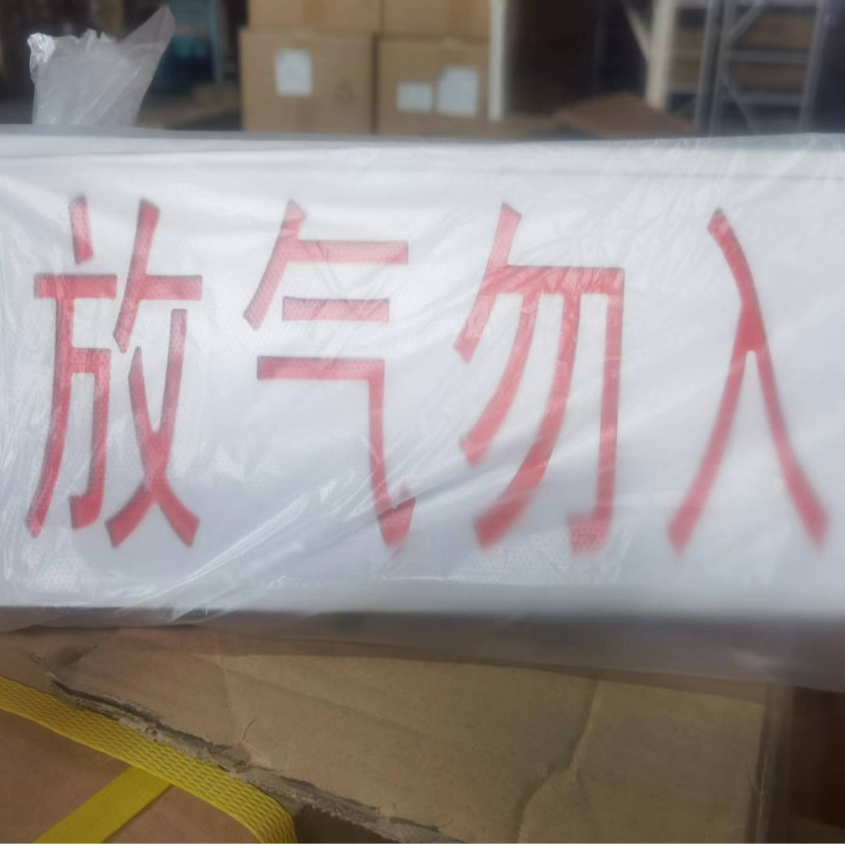 放气指示灯LW5606型气体释放警报器10套壁挂式智能节能防爆